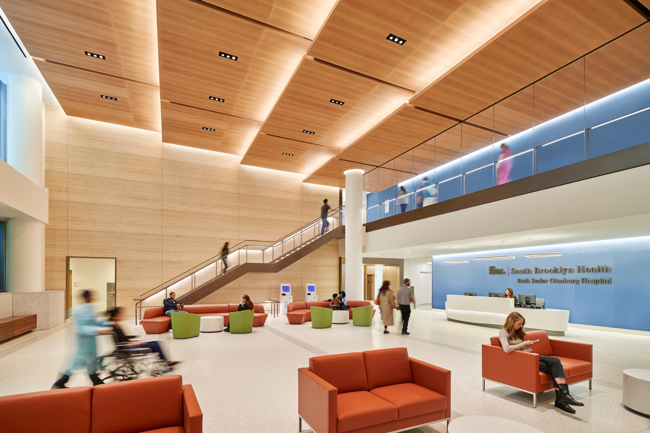 Entrance - Lobby